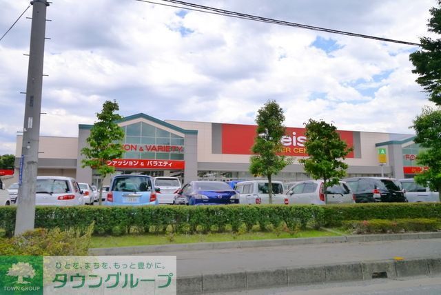 ショッピングセンター　ベイシア（ショッピングセンター）まで2000m