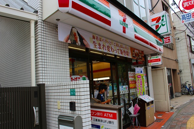 コンビニ　セブンイレブン 上池袋3丁目店（コンビニ）まで210m