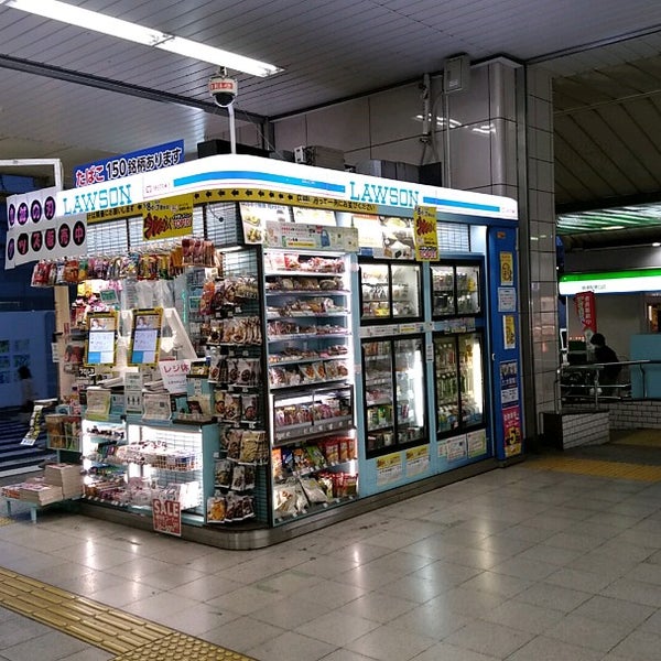 コンビニ　ローソン メトロス綾瀬東口店（コンビニ）まで362m