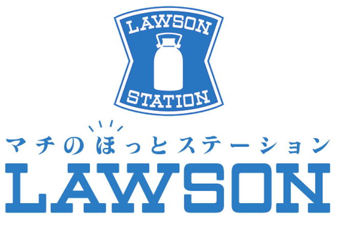 コンビニ　ローソン 中区丸の内一丁目店（コンビニ）まで347m