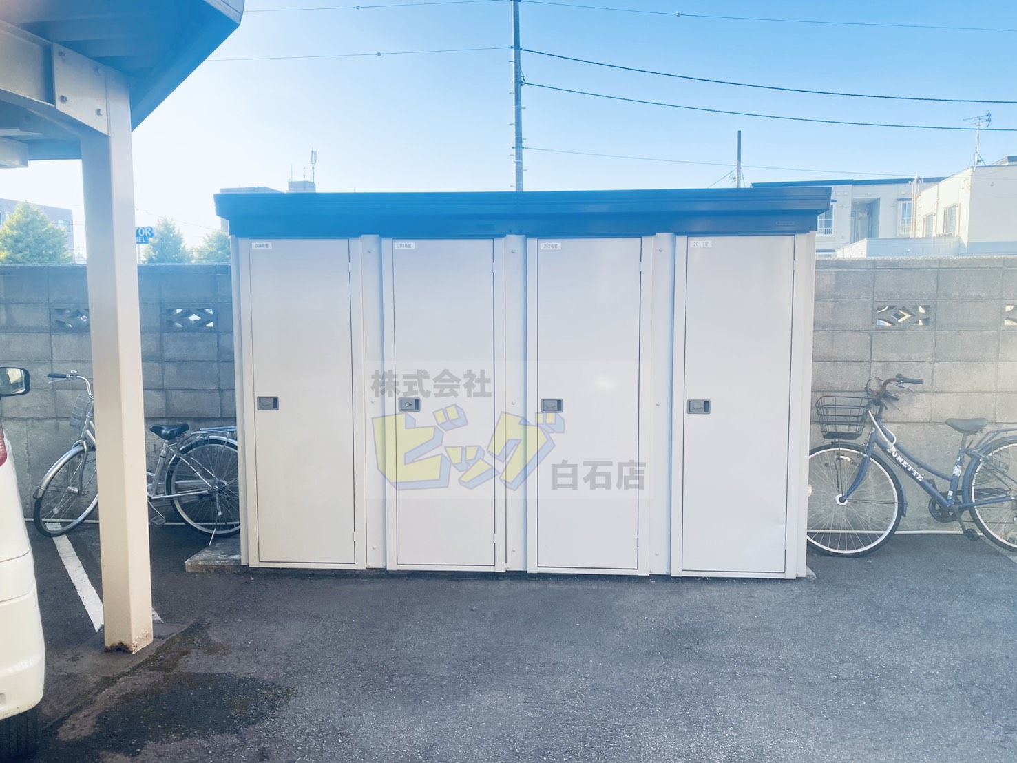 その他共有部分　各戸トランクルーム付きのお部屋です♪