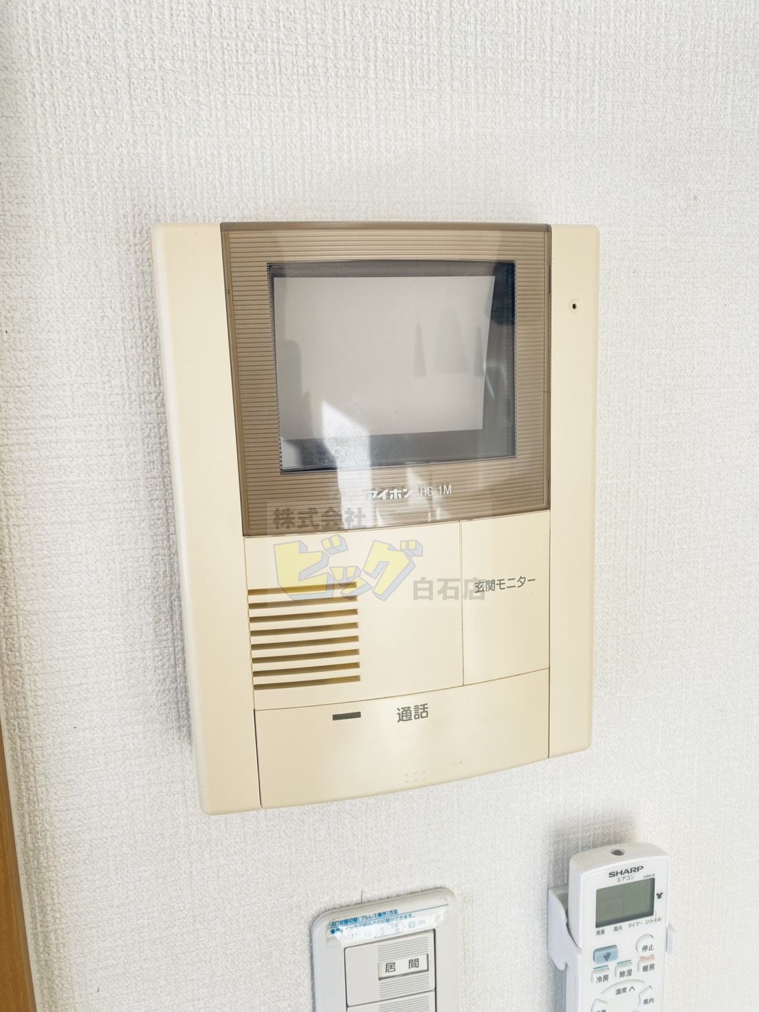 セキュリティ　防犯面で安心のＴＶモニターホン設備が付いています♪