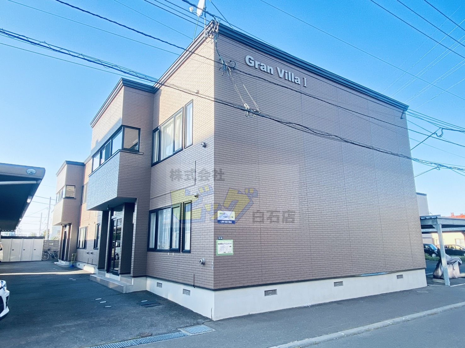 建物外観　全室南西向きで日当たり良好です♪