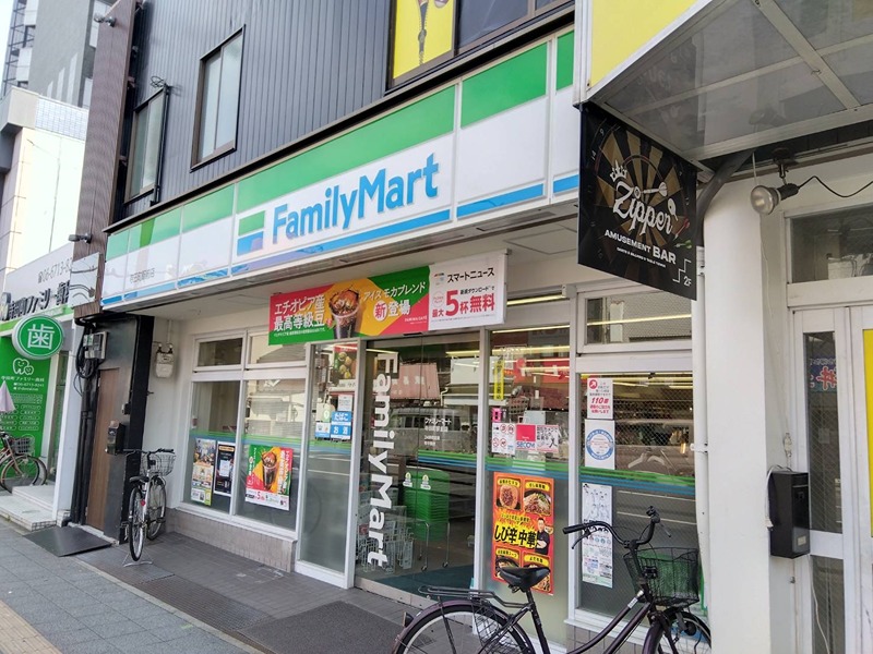 コンビニ　ファミリーマート 寺田町駅前店（コンビニ）まで207m