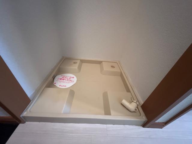 その他　洗濯機置場