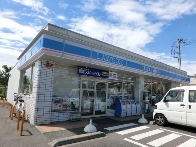 コンビニ　ローソン市原千種一丁目店（コンビニ）まで228m