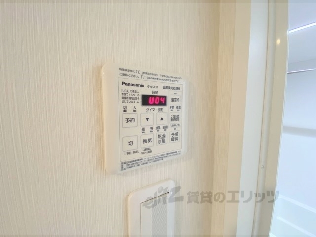 その他設備　浴室乾燥機