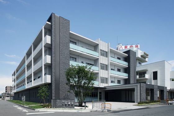 病院　医療法人ひまわり会八家病院（病院）まで710m