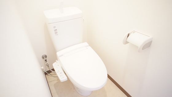 トイレ　シャワー付きトイレ