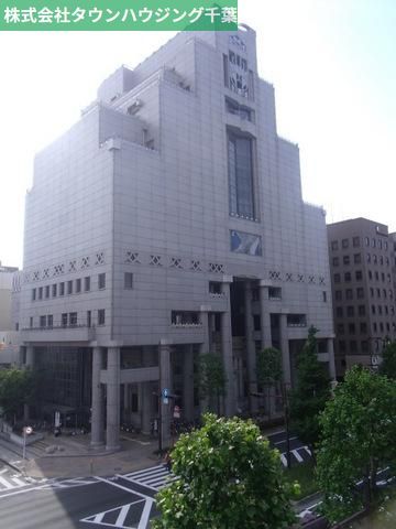 役所　中央区役所（役所）まで630m