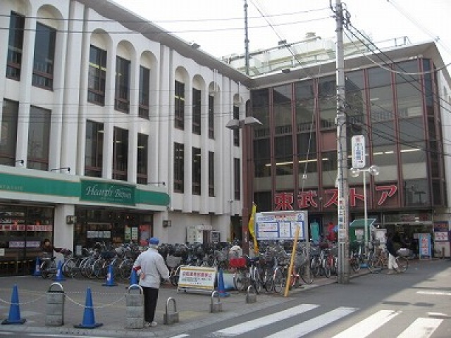 スーパー　東武ストア上福岡店（スーパー）まで352m