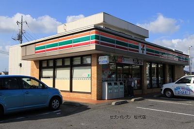コンビニ　セブンイレブン つくば松代店（コンビニ）まで400m