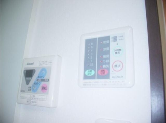 その他設備　設備