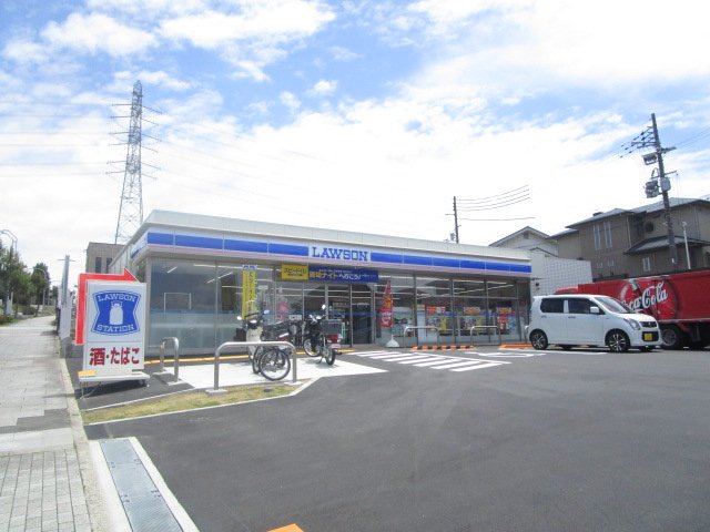 コンビニ　ローソン　枚方津田山手一丁目店（コンビニ）まで652m