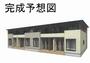 コンフォートパレス 2階 新築の賃貸物件