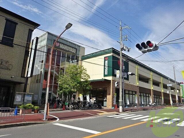 スーパー　マルヤス東豊中店（スーパー）まで343m