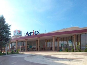ショッピングセンター　アリオ橋本店（ショッピングセンター）まで1000m