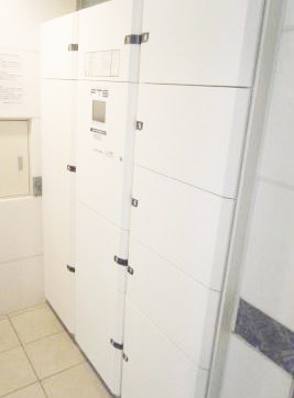 その他共有部分　★いつでも受け取れる宅配ボックス★