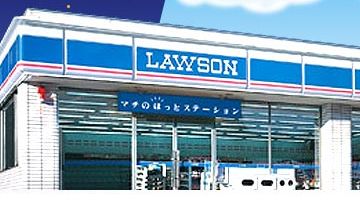 コンビニ　ローソン東日本橋二丁目店（コンビニ）まで224m