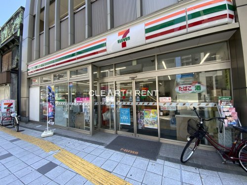 コンビニ　セブンイレブン 台東1丁目店（コンビニ）まで272m