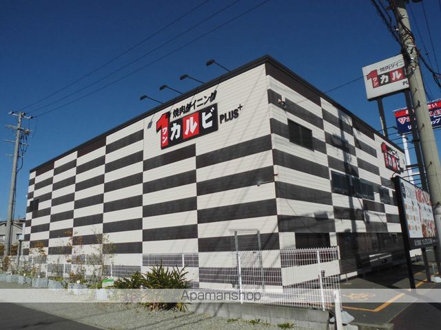 その他　焼肉　ワンカルビ（その他）まで282m