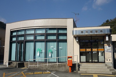 郵便局　藤川郵便局（郵便局）まで550m
