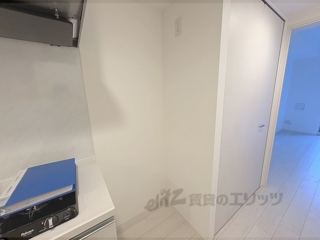 その他部屋・スペース　冷蔵庫置場
