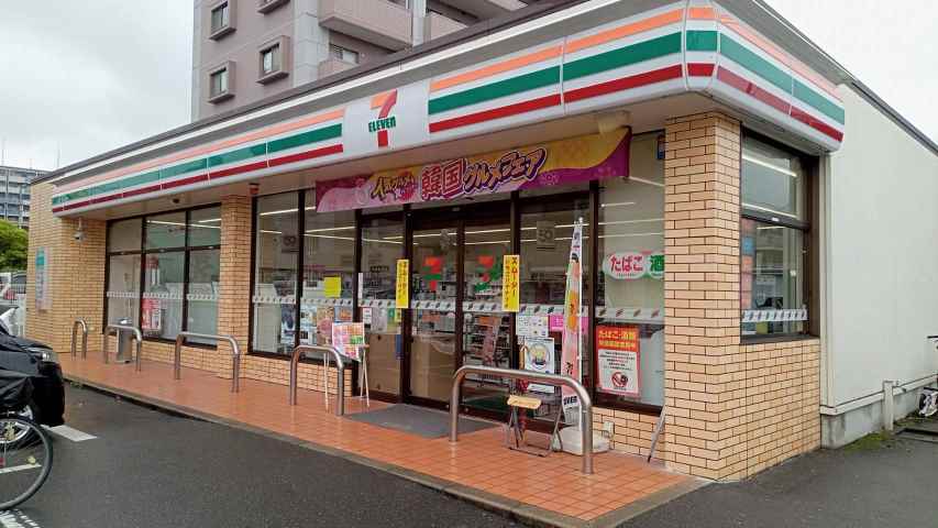飲食店　ジョイフル那珂川店（飲食店）まで650m