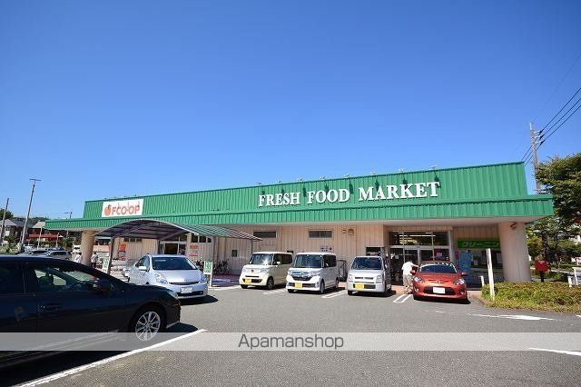 スーパー　エフコープ（スーパー）まで450m