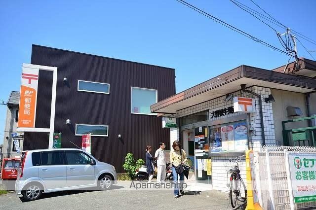 郵便局　牛頸郵便局（郵便局）まで550m