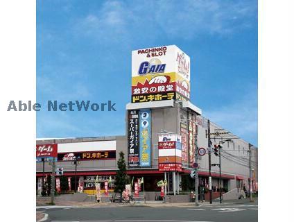 その他　ドン・キホーテ北42条店（その他）まで1481m