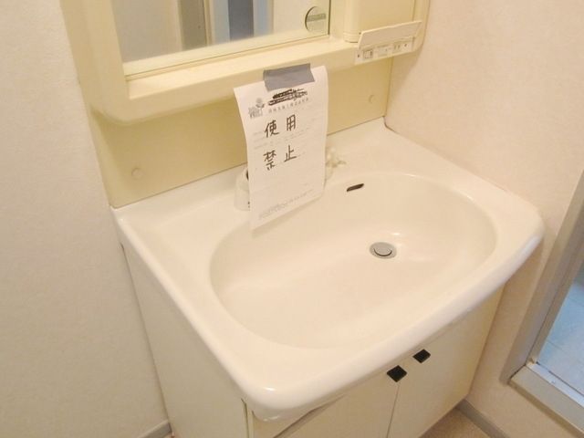 洗面設備　★お部屋探しは株式会社タウンハウジング東京まで★