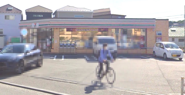 コンビニ　セブンイレブン（コンビニ）まで498m