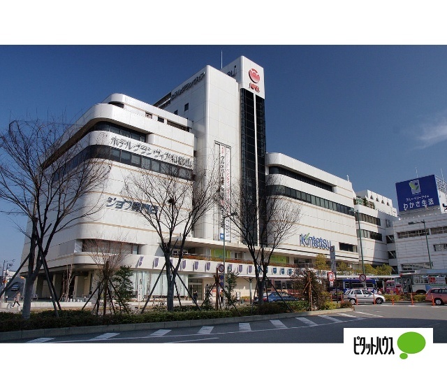ショッピングセンター　近鉄百貨店和歌山店（ショッピングセンター）まで1603m