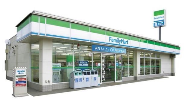 コンビニ　ファミリーマート（コンビニ）まで176m