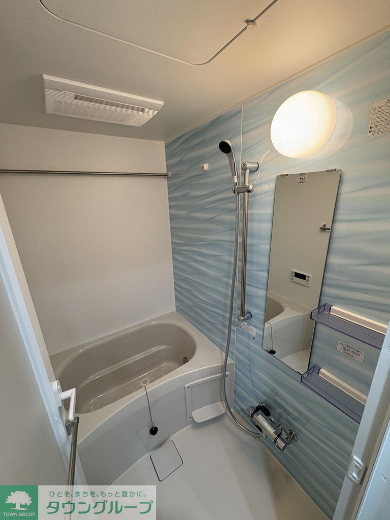 バス・シャワールーム　バス