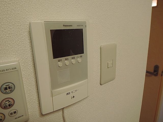 その他設備　★モニターホン★