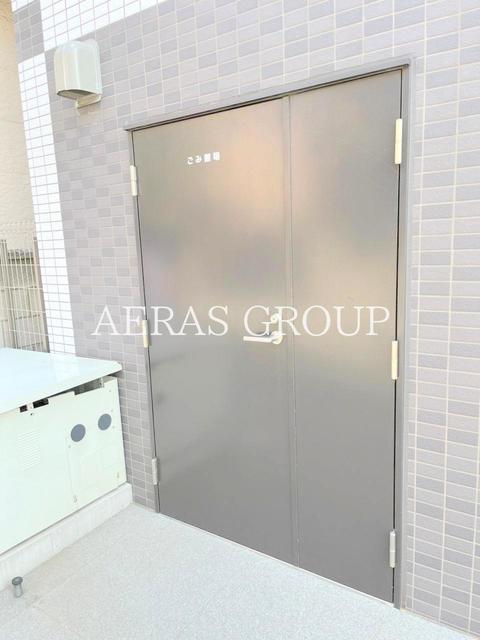 その他　ゴミ置き場