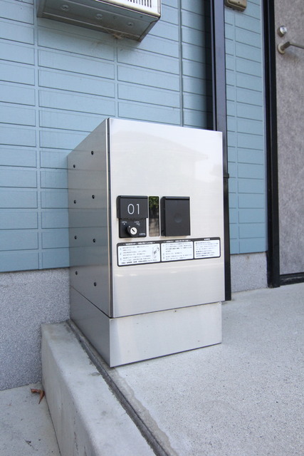 その他共有部分　宅配ボックス