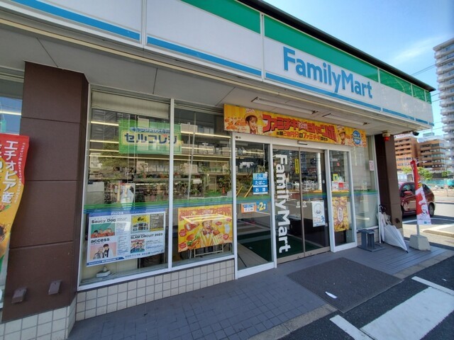 コンビニ　ファミリーマート千葉祐光一丁目店（コンビニ）まで362m