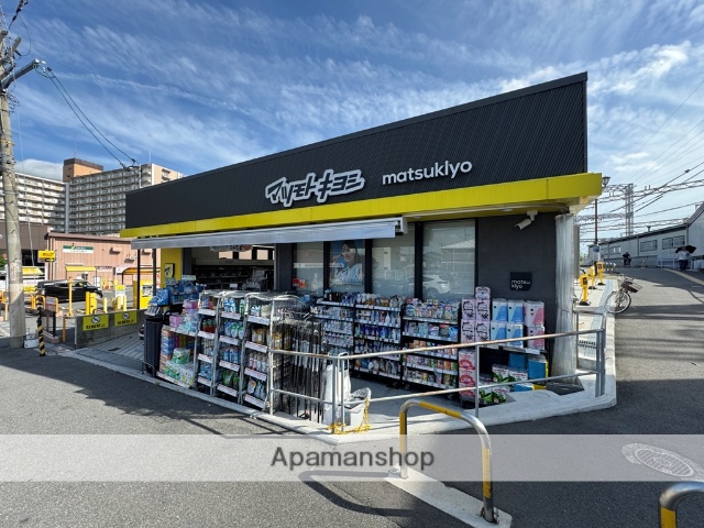 ドラックストア　マツモトキヨシ（ドラッグストア）まで416m