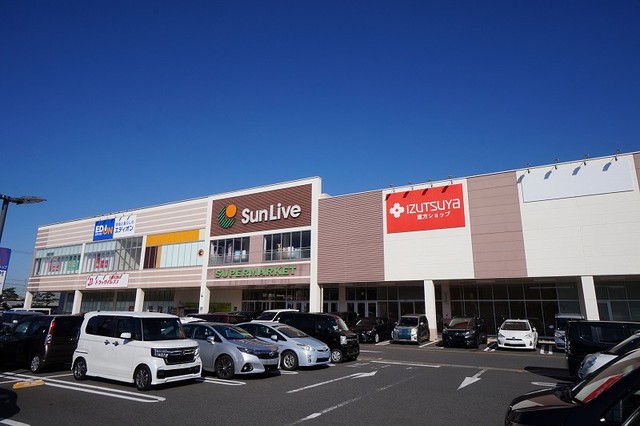 スーパー　サンリブのおがた（スーパー）まで1219m