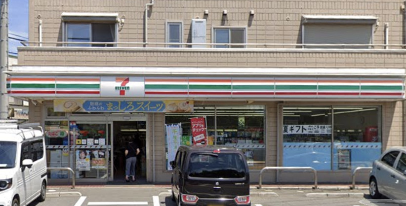 コンビニ　セブンイレブン 柏関場町店（コンビニ）まで348m