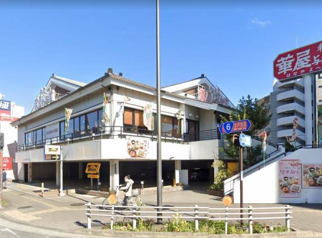 飲食店　華屋与兵衛四つ木店（飲食店）まで438m