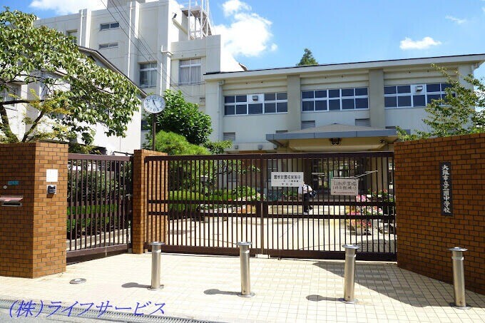 中学校　三国中学校（中学校）まで339m