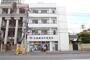 郵便局　広島観音町郵便局（郵便局）まで450m
