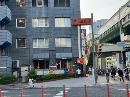 飲食店　ロイヤルホスト森ノ宮店（飲食店）まで1318m