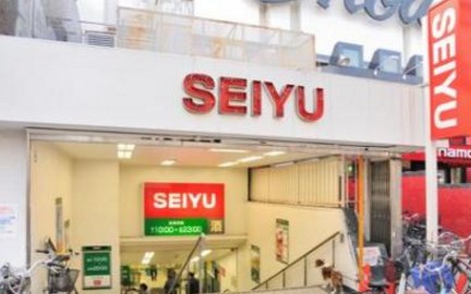 スーパー　西友・中野店（スーパー）まで1635m