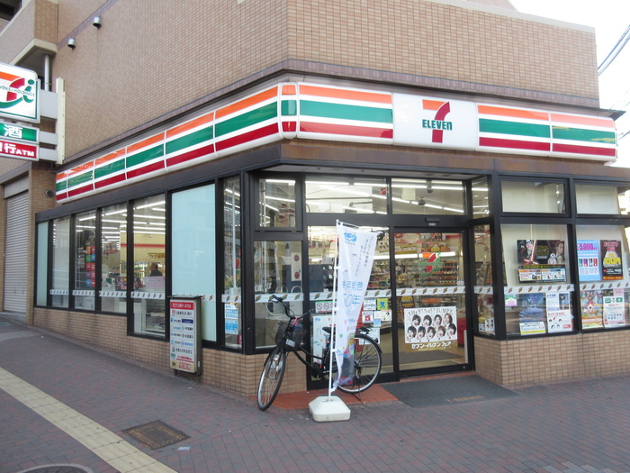 コンビニ　セブンイレブン（コンビニ）まで570m