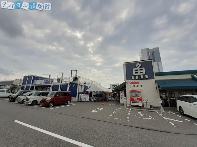 その他　みなとのマルシェピアBanda（その他）まで1900m